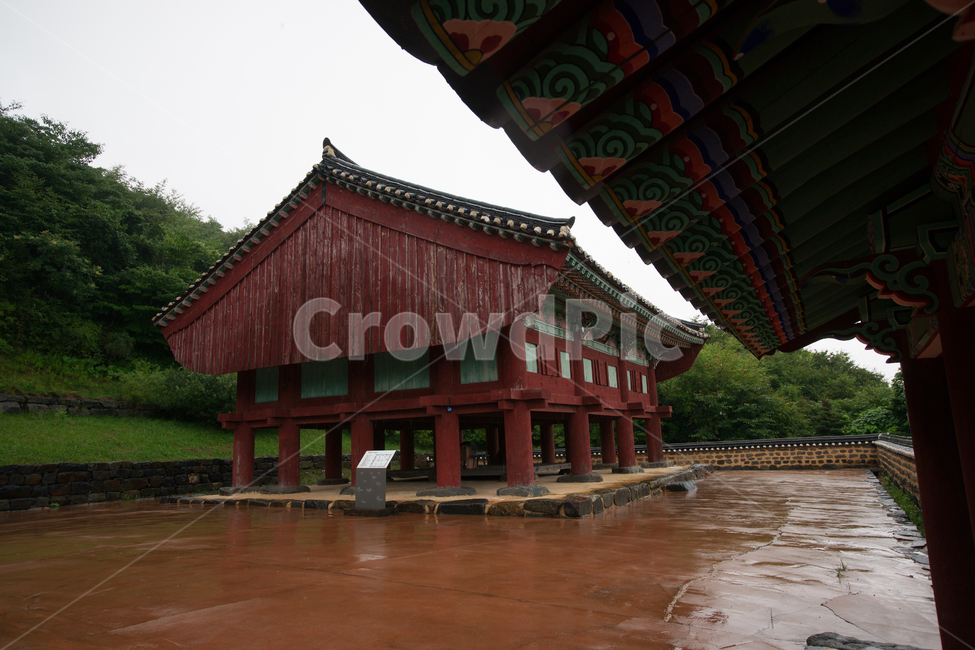 한옥,문화재,무주,적상산,적상산사고,국보,조선왕조실록