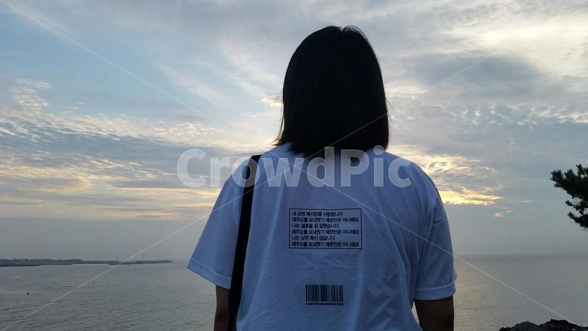 풍경,감상,구름,수평선,여자,뒷모습,흰티,남편자랑,제주,바다,남편,전사지,디자인,정체성