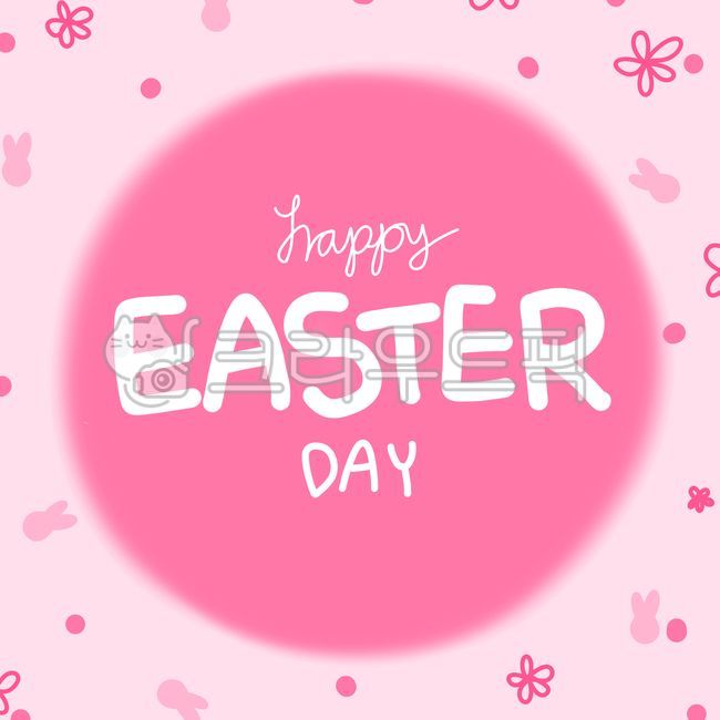 부활절,캘리그라피,배경,패턴,기념일,부활,종교,예수,예수님,핑크,핑크배경,배경화면,카드뉴스,easter,이스터데이,3월,pink,핑크배경화면,핑크패턴,꽃,땡땡이,토끼,토끼패턴,꽃무늬,패턴배경,아기자기,귀여운,간단,단순,심플