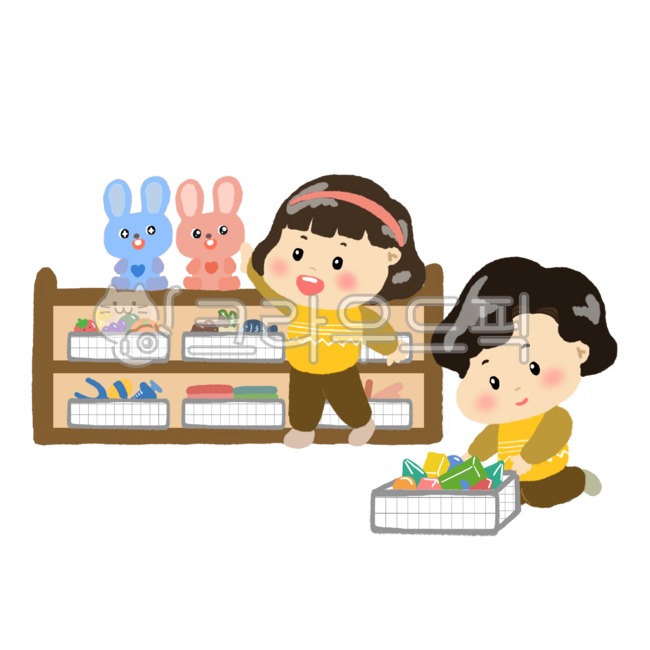 유치원,어린이집,하루일과,정리,제자리,정돈