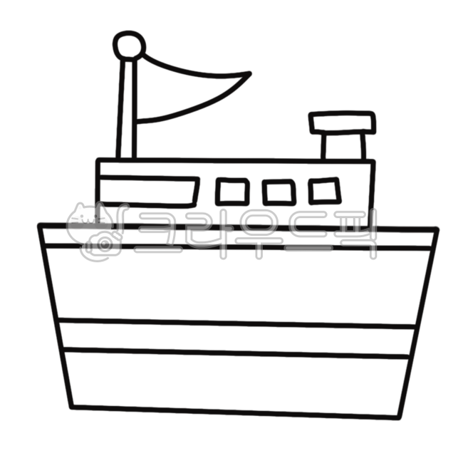 교통기관,교통기관일러스트,교통기관색칠하기,교통기관색칠공부,색칠공부도안,교통기관도안,교통기관png,교통기관환경판,교통기관환경구성,유치원자료,어린이집자료,배,배일러스트,배png,배색칠하기