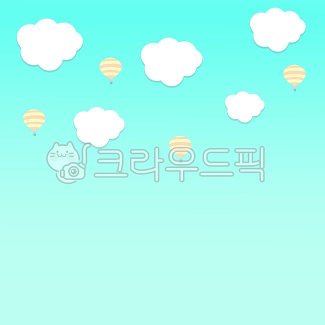 배경,구름,열기구,맑은날,날씨,꿈,희망,평화로움,balloon,풍선,nature,자연,outdoors,옥외,sky,하늘,자유