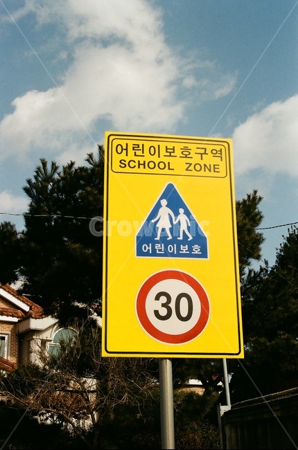 어린이,보호,표지판,아이,필름,어린이보호구역