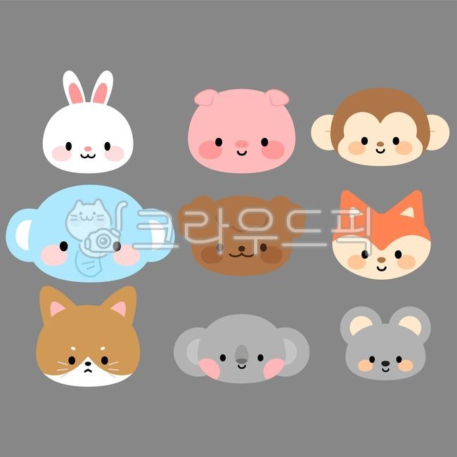 동물,animal,동물캐릭터,동물일러스트,귀여운동물,귀여운동물캐릭터,동물표정,동물아이콘,토끼,돼지,원숭이,코끼리,푸들,여우,고양이,코알라,쥐,토끼캐릭터,돼지캐릭터,원숭이캐릭터,코끼리캐릭터,푸들캐릭터,여우캐릭터,고양이캐릭터,코알라캐릭터,쥐캐릭터