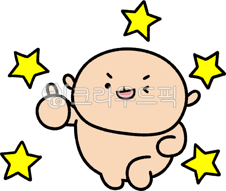 Number One Ddabong,suggestion,best,Thumbs up,Five stars