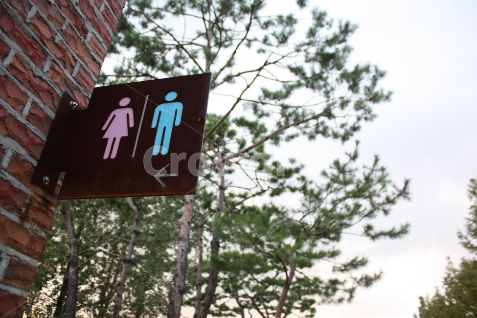 화장실,이정표,공원화장실,남녀,곳간