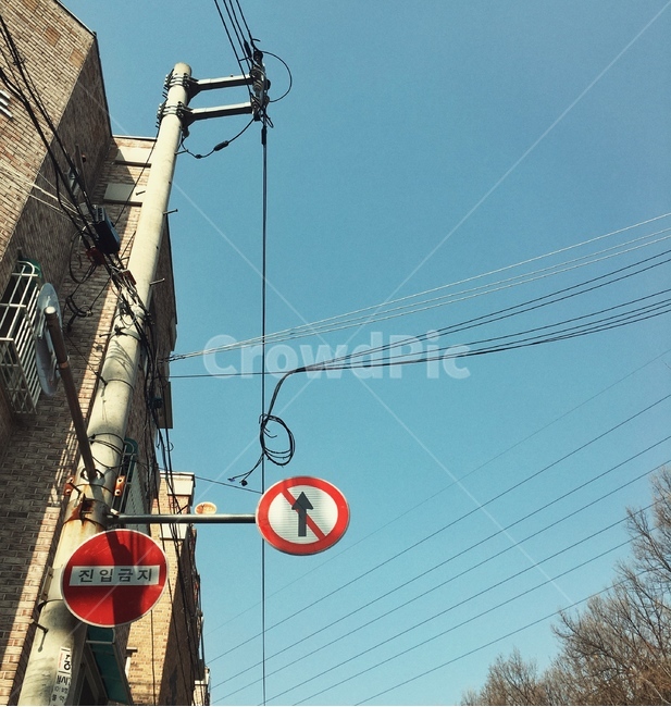 표지판,진입금지,화살표,공공물,거친표현,교통,교통수단,traffic,transportation
