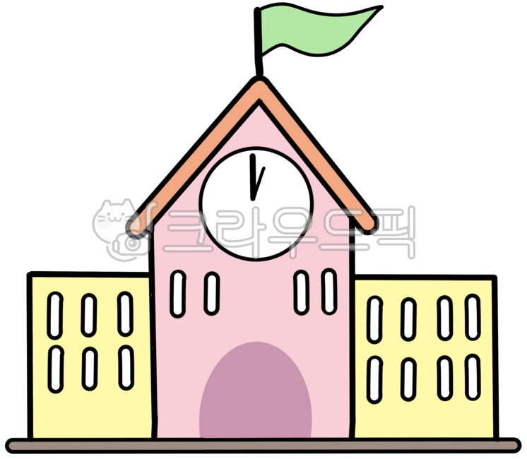 School,school building,architecture,elementary school,high school,middle school,educational institution,neighborhood school,school design,school sticker,school illustration