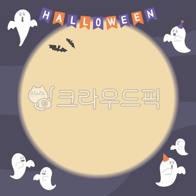 round moon,full moon,cockle hat,hand drawing,handwriting,Halloween event,little ghost,moon,halloween,ghost,bat,Ghost,night sky,halloween template,Garland,halloween party,autumn,Halloween,calligraphy