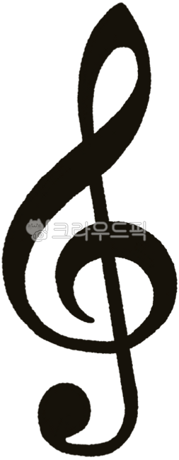 높은음자리표, 음표, 음악, 노래, 악보, 사진,이미지,일러스트,캘리그라피 - syr99x작가