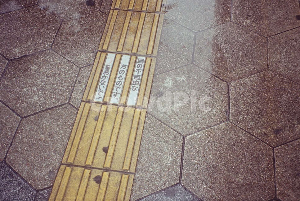 floor,flooring,바닥,flagstone,판석,일본,japan