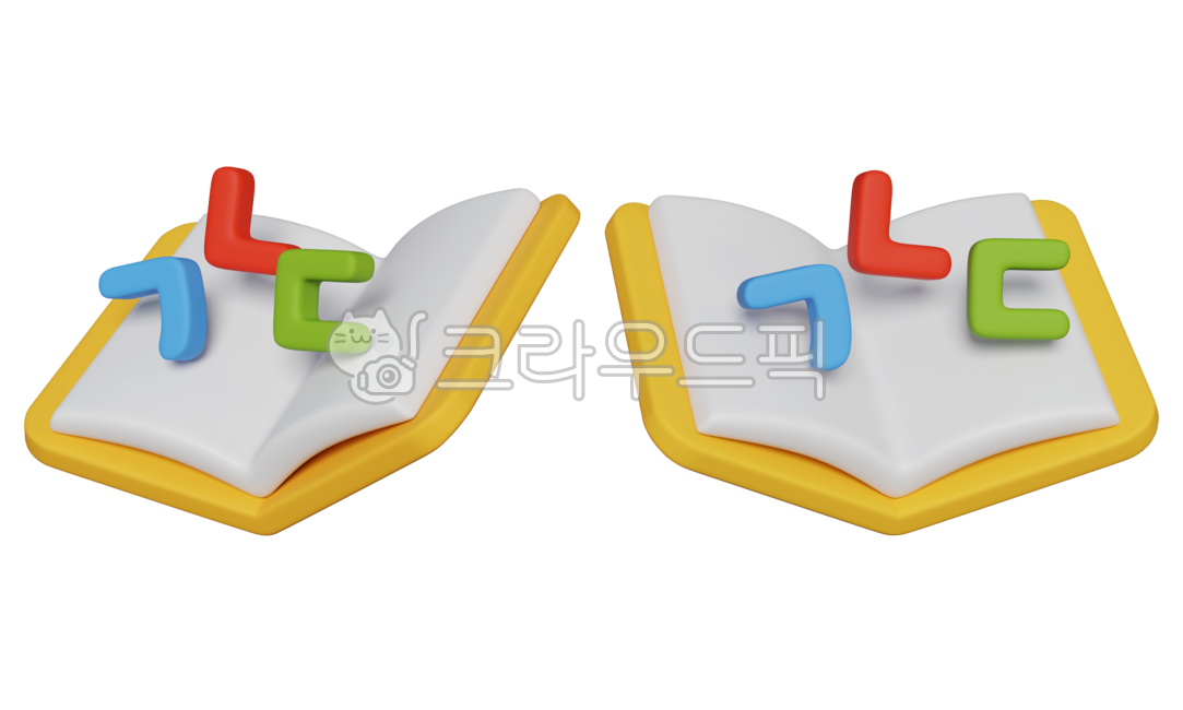 New semester,new semester,student,elementary school student,middle school student,school,academy,study,education,icon,3d,school supplies,book,textbook,language,Hangul,Korean,Hunminjeongeum,Hangul study,dictionary,Korean dictionary