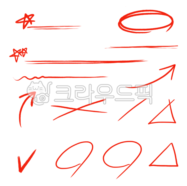 강조일러스트,밑줄일러스트,빨간색연필강조,빨간밑줄,중요일러스트,학교,교육,강조,채점,밑줄,채점png,엑스,x,화살표,세모,동그라미,별표,빨간펜