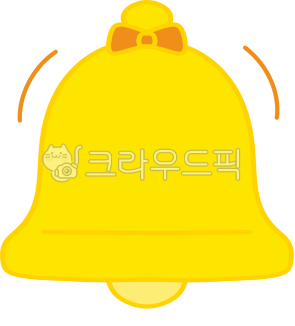 리본종,종그림,종,골든벨일러,골든벨일러스트,골든벨아이콘,종일러,골든벨,종일러스트,종아이콘,골든벨그림,종모양,골든벨이미지,골든벨모양,노란색종