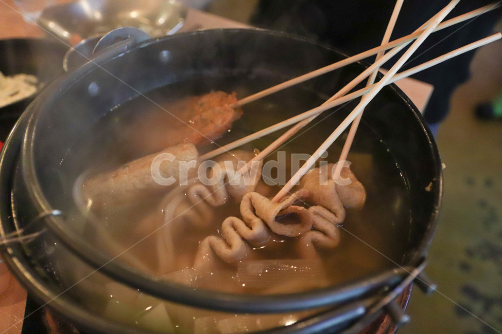 오뎅,어묵,오뎅탕,어묵탕,안주,술집안주