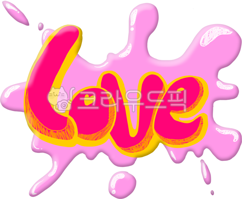 Hand drawing,illustration,sticker,retro,sign pen,stationery,sauce,deco,jelly,love,love,water,text