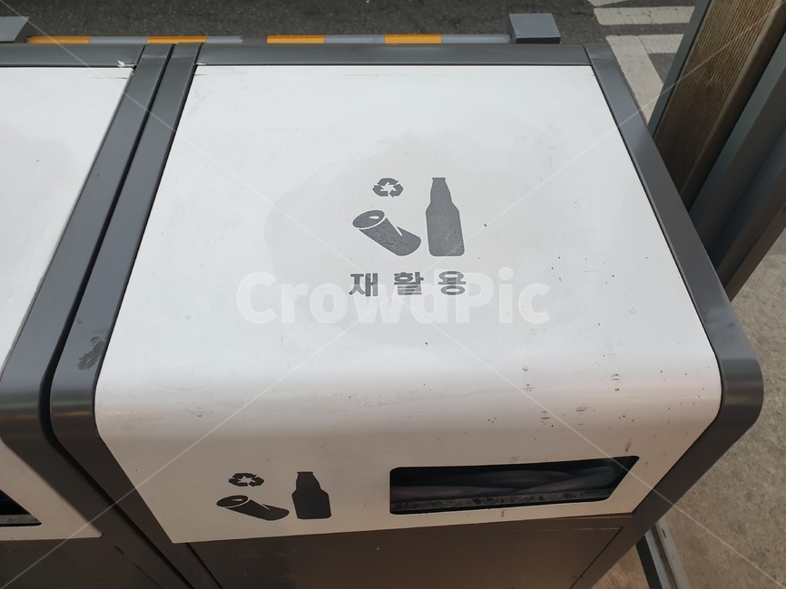 쓰레기통,휴지통,일반쓰레기,재활용,분리수거,환경,청소,환경미화원