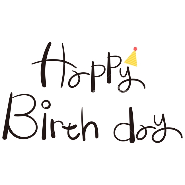 캘리,캘리그라피,손글씨,펜글씨,생일,축하,기념일,축하,anniversary,congratulation,celebrate,celebration,누끼,remove background,캘리그라피,손글씨,calligraphy