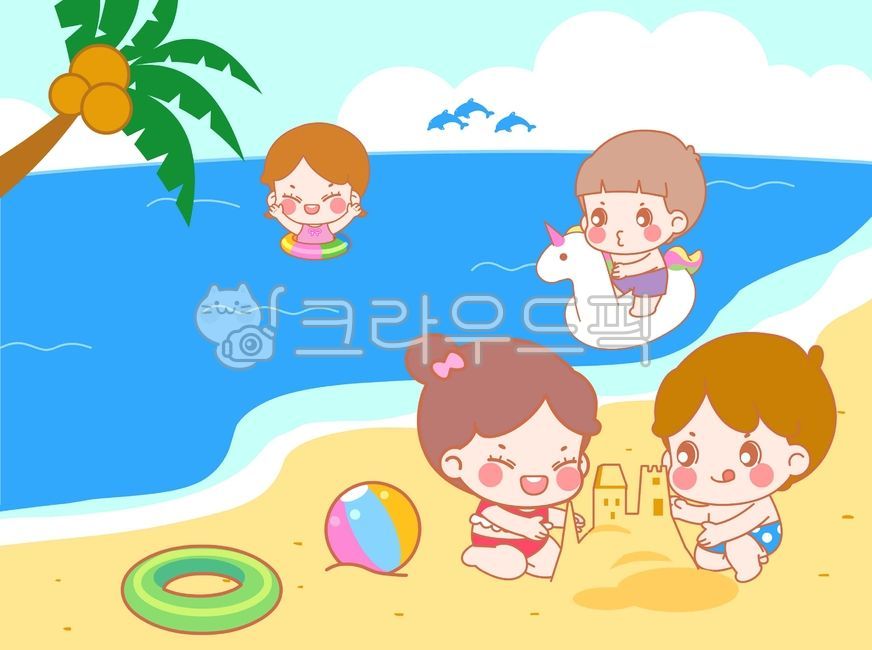 해변일러스트,프레임,여름일러스트,모래사장,튜브,여름방학,어린이일러스트,물놀이일러스트,물놀이,여름,해변,바다,튜브합성도안,튜브합성,여름합성도안,수영어린이집,여름어린이집,유치원,수영복,여름합성,summer,일러스트물놀이,어린이,png,수영복합성,유치원합성,유치원얼굴합성,여름얼굴합성,여름휴가,여름도안,그림,물놀이합성,도안,어린이집환경구성,유치원환경구성,유치원자료,어린이집자료합성,여름환경구성