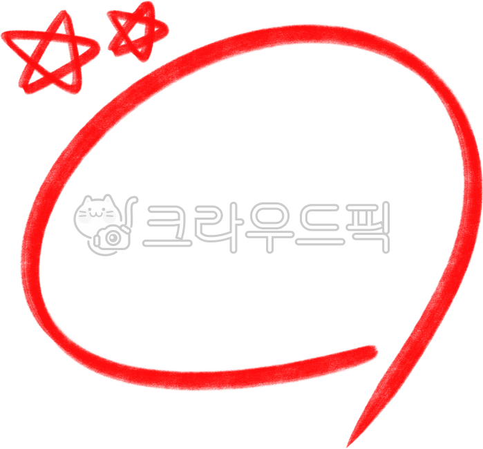 빨간펜,중요포인트,체크포인트,강조하다,중요동그라미,강조별표시,핵심포인트,빨간펜강조,중요별표,중요,별표시,중요표시,하이라이트,강조표시,중요별표시,채점,필기