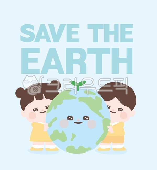 sprout,hand drawing,Kid,kid,Day care Center,Young kid,girl,cute,Girls,stay,character,children,kindergarden,earth day,earth,Little,Boys,kindergartner,kids