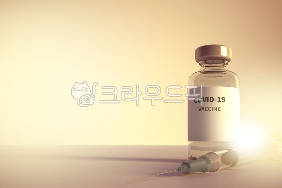 코비드,코로나바이러스,covid19,백신,백신접종,접종,주사기,약물,병,코비드백신,의료,보건,화이자,모더나,아스트라제네카,의료진,필수인력,뉴노멀,접종시기,접종순서,백신투여,주사,vaccine,vaccination,injection,infection,medical,healthcare,병원,의사,예방접종,컨셉,백그라운드,background,bottle,의료,의학,병원,medical,hospital,clinic