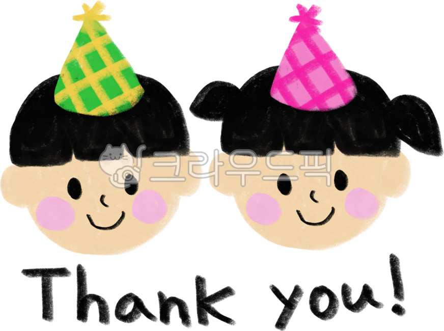 생일,생일스티커,답례품스티커,생일파티,생일스티커도안
