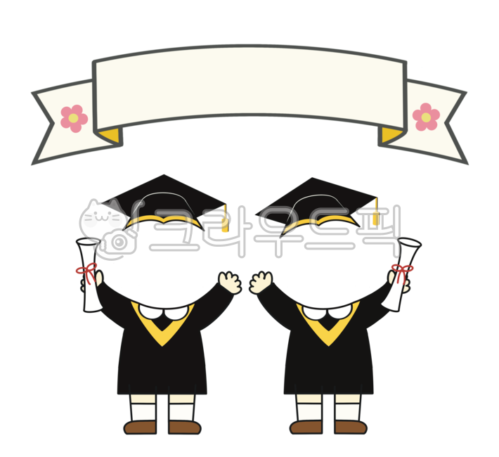 kindergarten,Kindergarten graduation,Graduation from daycare center,congratulations,Graduation illustration,graduationillust,graduationcelebration,graduationbackground,Graduation celebration background,graduationpicture,graduation,children,school,graduate