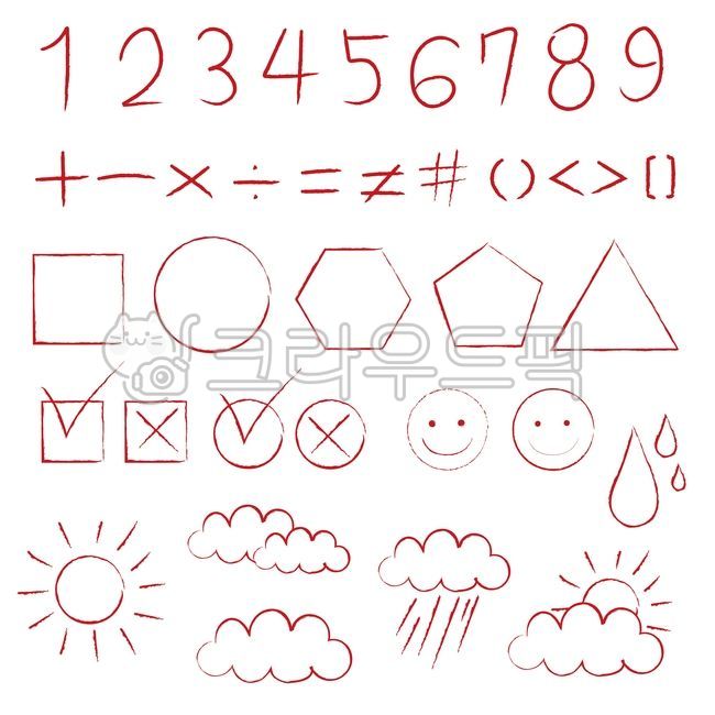 빨간펜, 빨간색연필, 색연필, 채점, 채점표시, 사진,이미지,일러스트,캘리그라피 - 원두랑놀자작가