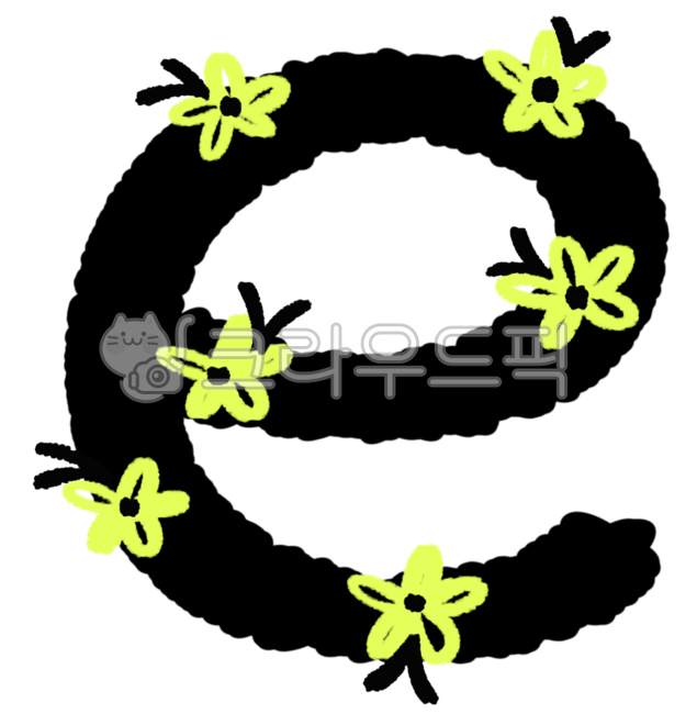 알파벳,알파벳그림,일러스트,학습그림,영어,영어그림,영어드로잉,스티커,꾸미기