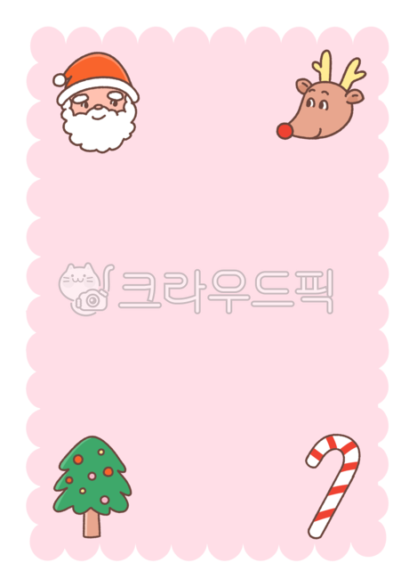 크리스마스,산타클로스,루돌프,성탄절,크리스마스디자인,글박스,배경프레임,프레임,배경디자인,배경꾸미기,안내문,안내장,메모,편지지,테두리,크리스마스일러스트,꾸미기,성탄절일러스트,성탄절디자인,산타클로스일러스트,크리스마스트리,루돌프일러스트,산타클로스그림,루돌프그림,일러스트,그래픽,디자인,illustration,design,memo,backgroundframe,christmas,santaclaus,png