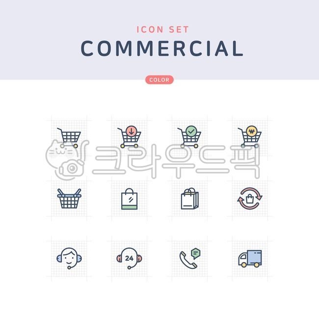Add,commercial,shop,Delivery tracking,app icon,icon,bag,Vector icon,web design,shopping basket,cart,security,icon design,shopping cart,payment,customer service center,shopping,Illustration icon,delivery,parcel,delivery tracking,consulting,delivery inquiry