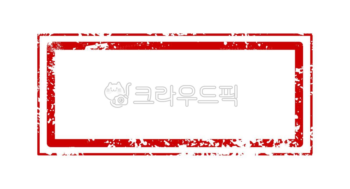 이름표,프레임,빈티지,인감,도장,빈티지이름표,빈티지느낌,옛날이름표,학창시절,학교,문구,빨간이름표