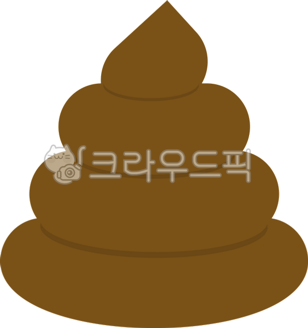 대변, 똥, 응가, 배변, 개똥, 사진,이미지,일러스트,캘리그라피 - MoonStudio작가