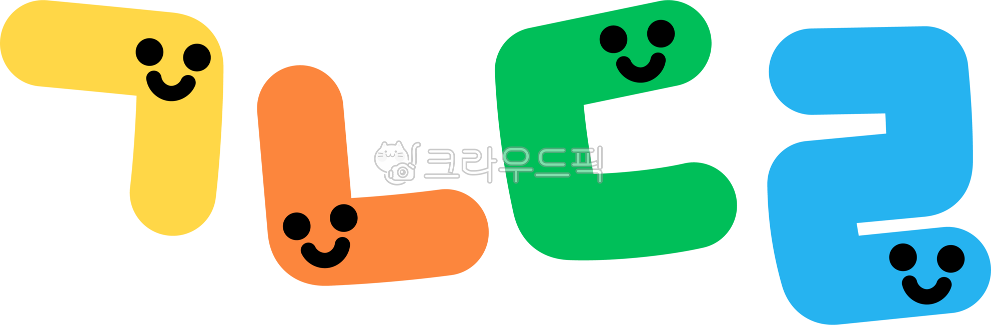 Hangeul,Hangeul Day,Consonants,Korean Language Class,Hangeul Writing,Children's Hangeul,Hangeul Stickers,Hangeul Characters,Cute Hangeul,Hangeul Education,Hangeul Class