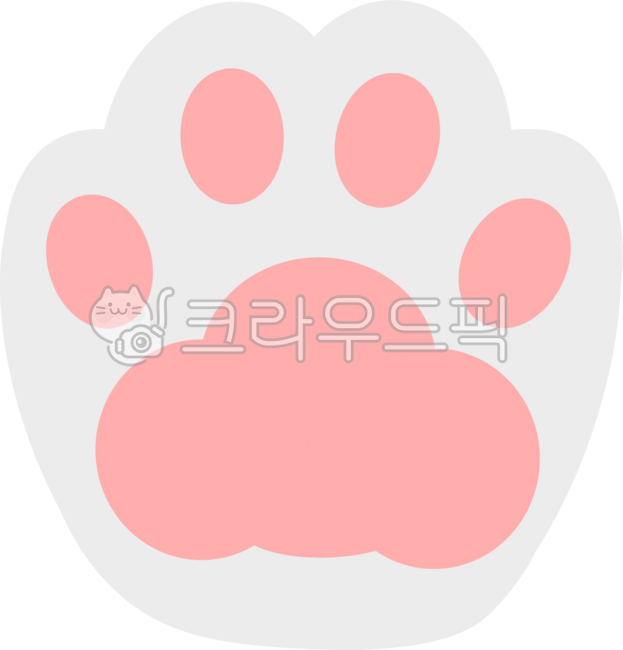 고양이발,고양이발바닥,고양이손,귀여운발바닥,고양이젤리,핑크젤리,발바닥모양,발도장,고양이발도장,동물발바닥,발바닥손그림,꾹꾹이,말랑