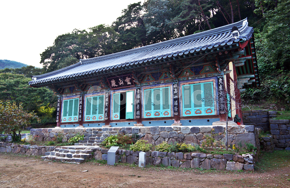 마곡사,영산전,공주,관음성지,1650년,보물제800호,고건축,유네스코세계문화유산,한국전통,한국문화,korean traditional,korean culture,건축물,건물외관,exterior,building,structure,architecture,construction