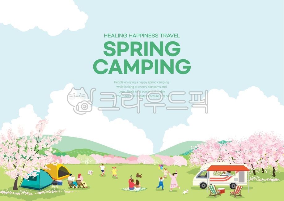 spring,cherry blossom,cherry tree,cherry blossom festival,camping,camper,tent,rest,holiday,outdoor,festival,people,picnic,man,couple,woman,child,kid,dog,mat,lawn,chair,pink,grass,forest,great outdoors,nature,landscape,countrysi
