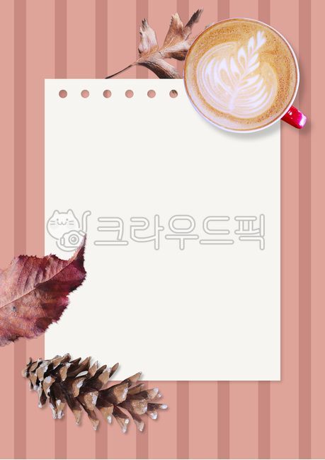 이벤트,이벤트페이지,배경,백그라운드,템플릿,가을,시즌,테두리,프레임,식물,자연,나뭇잎,단풍,단풍잎,낙엽,그래픽,합성,갈색,줄무늬,커피,카페라떼,라떼,솔방울,종이,종이배경,메모,메모지,event,background,fall,autumn,leaf,plant,graphic,maple,pine,cone,latte,coffee,paper,brown,memo