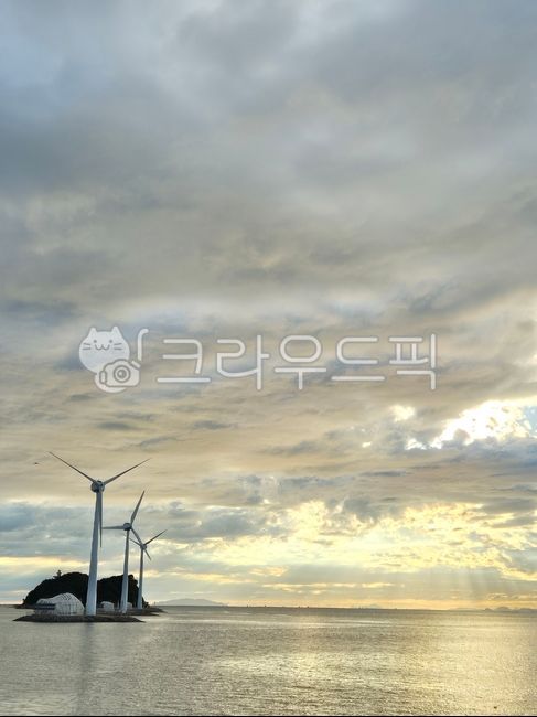 서해,서해일몰,일몰,일몰명소,바다일몰,노을,바다구름,저녁노을,풍력발전기,풍력