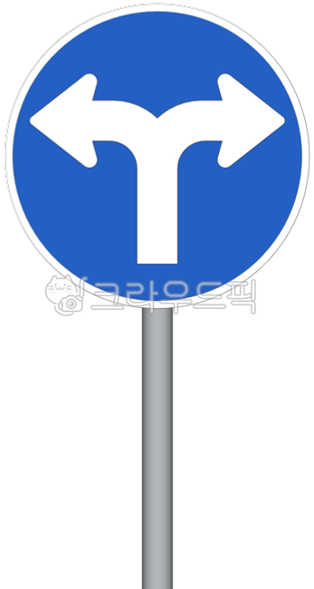 교통,도로,표지판,도로표지판,교통표지판,공공디자인,공공시설,sign,road,지시표지,방향,좌우회전,좌회전,우회전,기둥