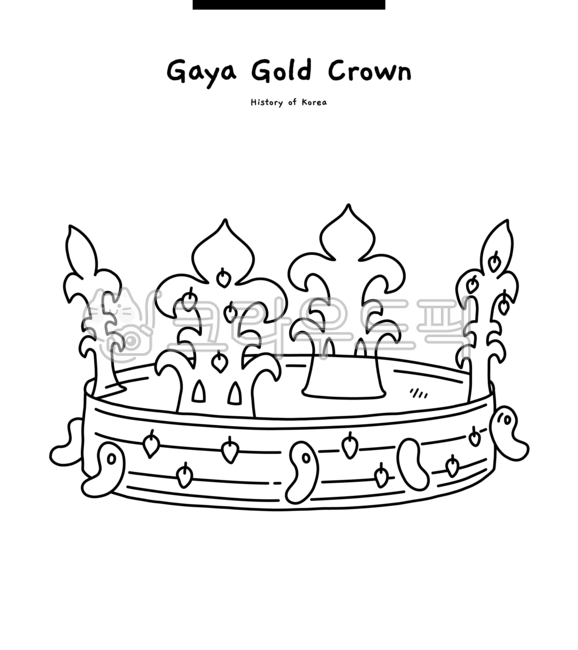 가야,금관,유물,대가야,금,왕,국보,옥,왕관,공예,문화재,역사,gaya,goldcrown,relics,daegaya,gold,king,nationaltreasure,jade,crown,craft,culturalproperties,history