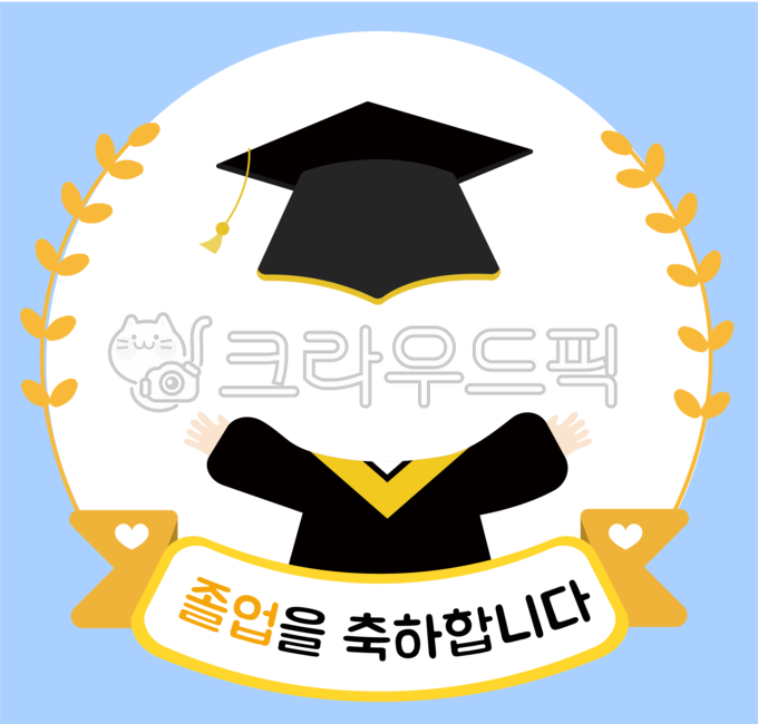 Kindergarten graduation,Family correspondence illustration,Graduation from daycare center,Young kid,family communication,notification,graduation sticker,graduation,children,Graduation from elementary school,graduate,graduation cap,alarm,Graduation cap syn