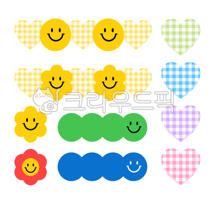 스티커,꾸밈,꾸미기,스마일,스마일일러스트,꽃,꽃일러스트,다꾸,다이어리,하트,하트일러스트,만들기,장식,이름표,명찰