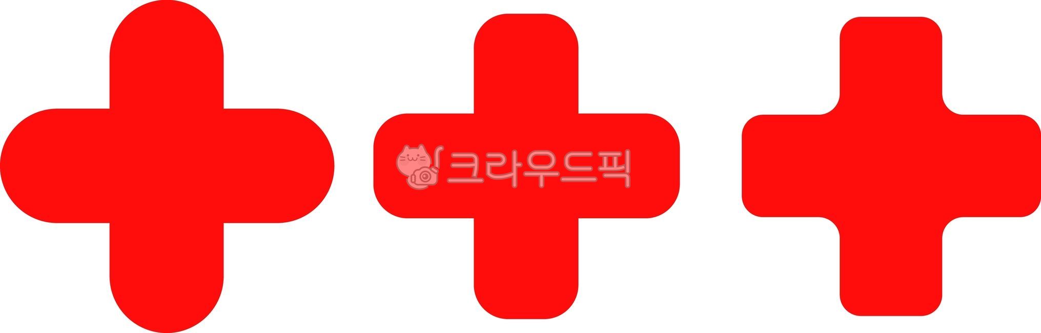 병원로고,녹십자,적십자,병원아이콘,병원기호,로고,병원,약국,약국로고,의료,십자,십자가,치유,치료,크로스,약국아이콘,군의관,병원표시,병원일러스트