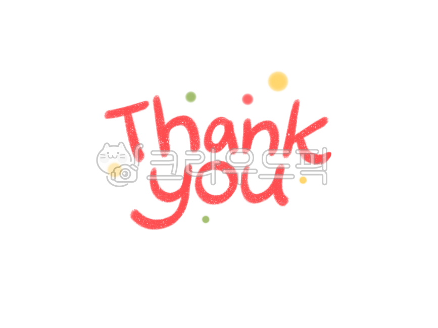고마워,thankyou,감사,고마움,고마워캘리그라피