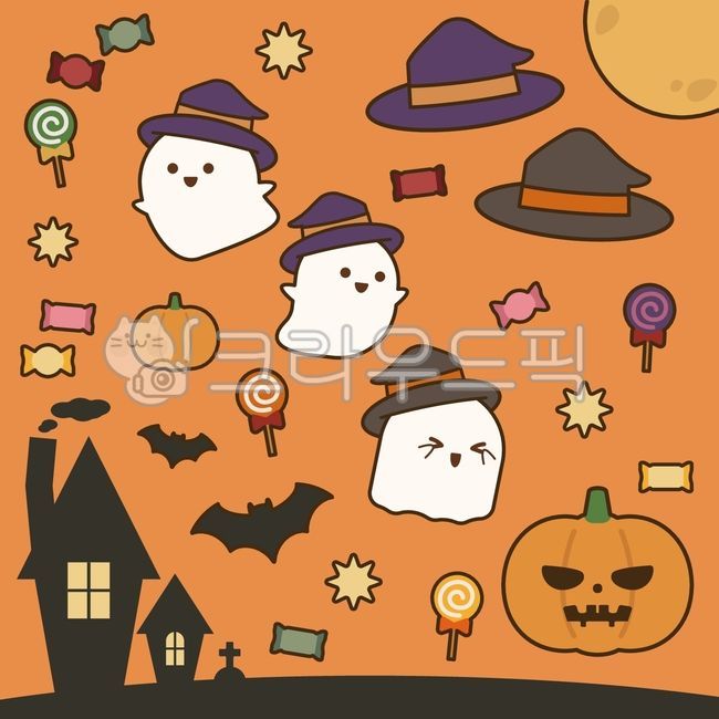 할로윈,할로윈일러스트,할로윈스티커,스티커,일러스트,유령,유령일러스트,귀여운그림,그래픽,마녀모자,할로윈호박,박쥐,사탕,할로윈사탕,할로퀸캔디