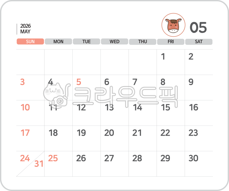 Calendar,2026 calendar,26-year calendar,May calendar,May 2026,May 26,monthly calendar,2026 calendar,26 calendar,yearly calendar,2026 monthly calendar,26-year monthly calendar,schedule calendar,planner,schedule,May schedule,May planner,May