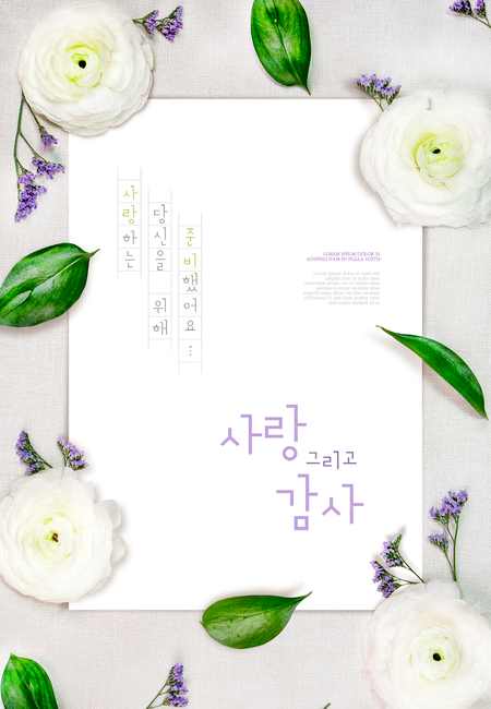 꽃,나뭇잎,봄,프레임,봄꽃,꽃,flower,그래픽,일러스트레이션,graphic,illustration