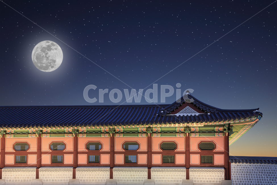 추석,설날,명절,한옥,궁궐,궁,경복궁,전통,한국,한국전통,달,별,하늘,배경,백그라운드,밤,저녁,밤하늘,풍경,야경,불빛,조명,달빛,빛,아름다운,밝은,보름달,정월대보름,민속,기와,기와집,벽,담,담장,돌담,지붕,건축,전통건축,고건축,건물,고궁,우주,천문,은하수,합성,문화재,문화,전통문화,서울,야외,실외,야경,밤,풍경,nightscape,night,landscape,한국전통,한국문화,korean traditional,korean culture,건축물,건물외관,exterior,building,structure,architecture,construction
